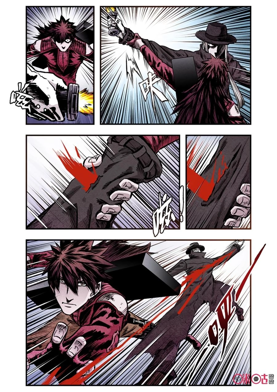 Hành Trình Hậu Tận Thế Chapter 94 - 6