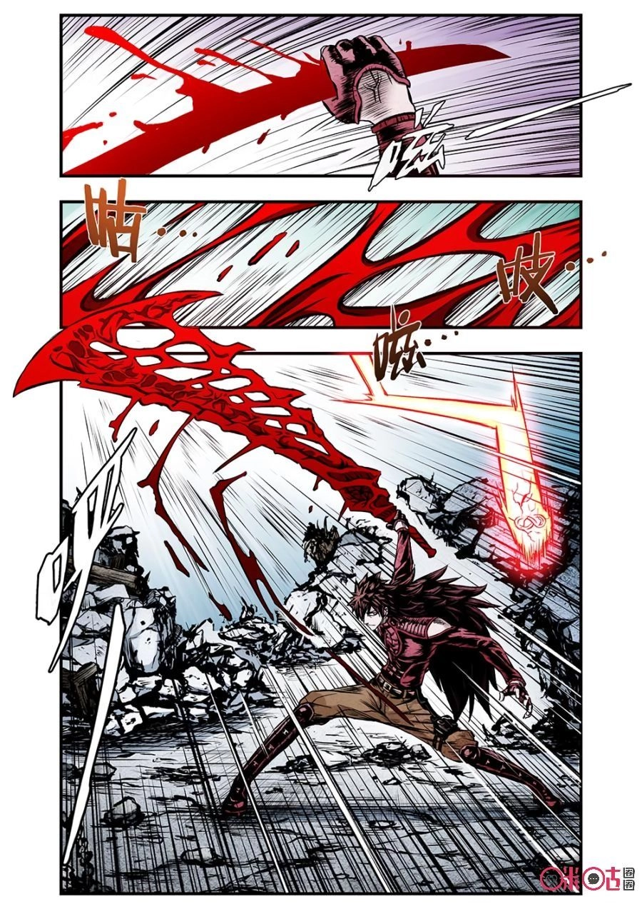 Hành Trình Hậu Tận Thế Chapter 96 - 14