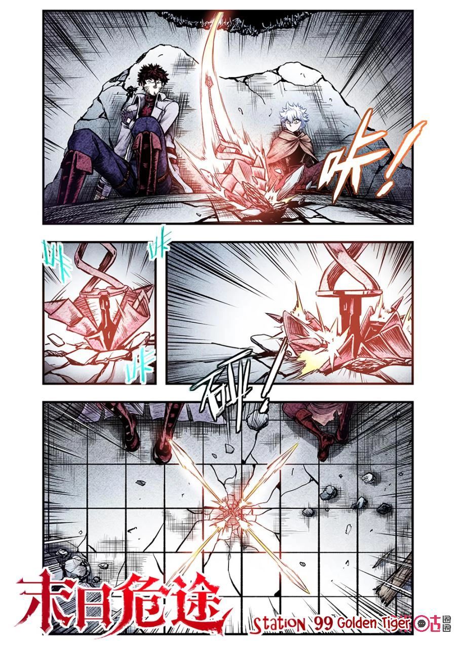 Hành Trình Hậu Tận Thế Chapter 99 - 3