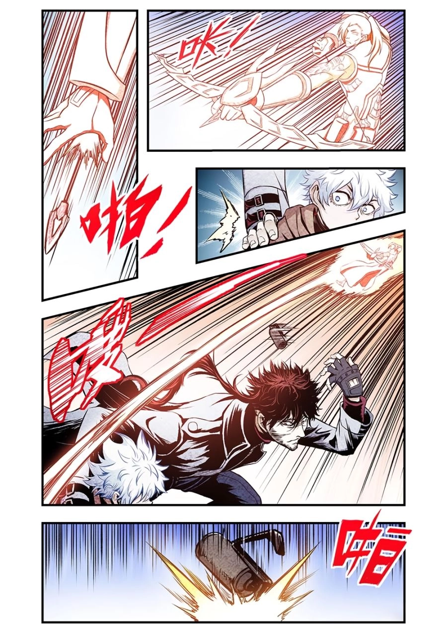 Hành Trình Hậu Tận Thế Chapter 100 - 5