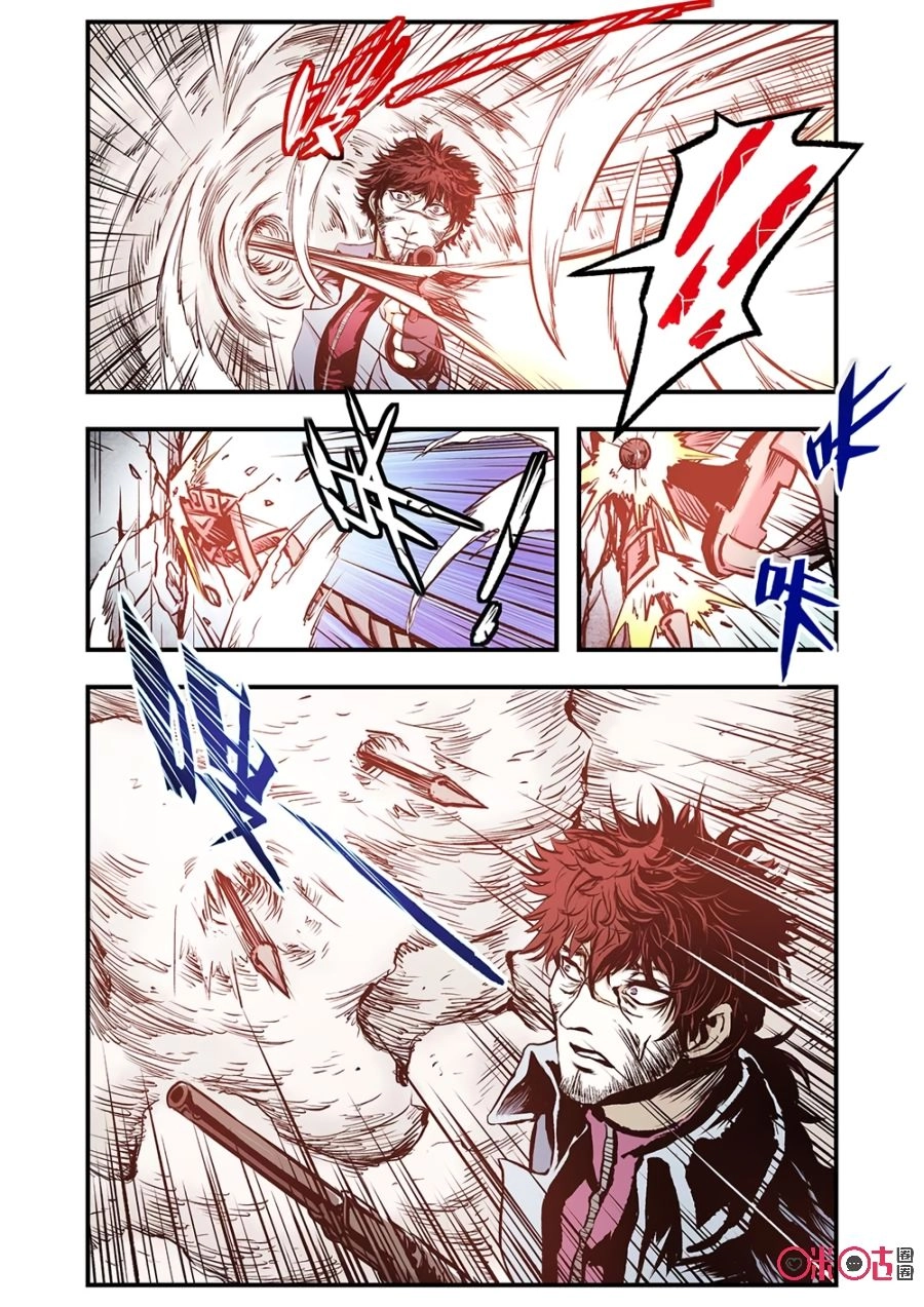 Hành Trình Hậu Tận Thế Chapter 100 - 8