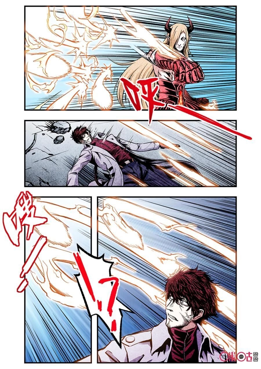 Hành Trình Hậu Tận Thế Chapter 101 - 4