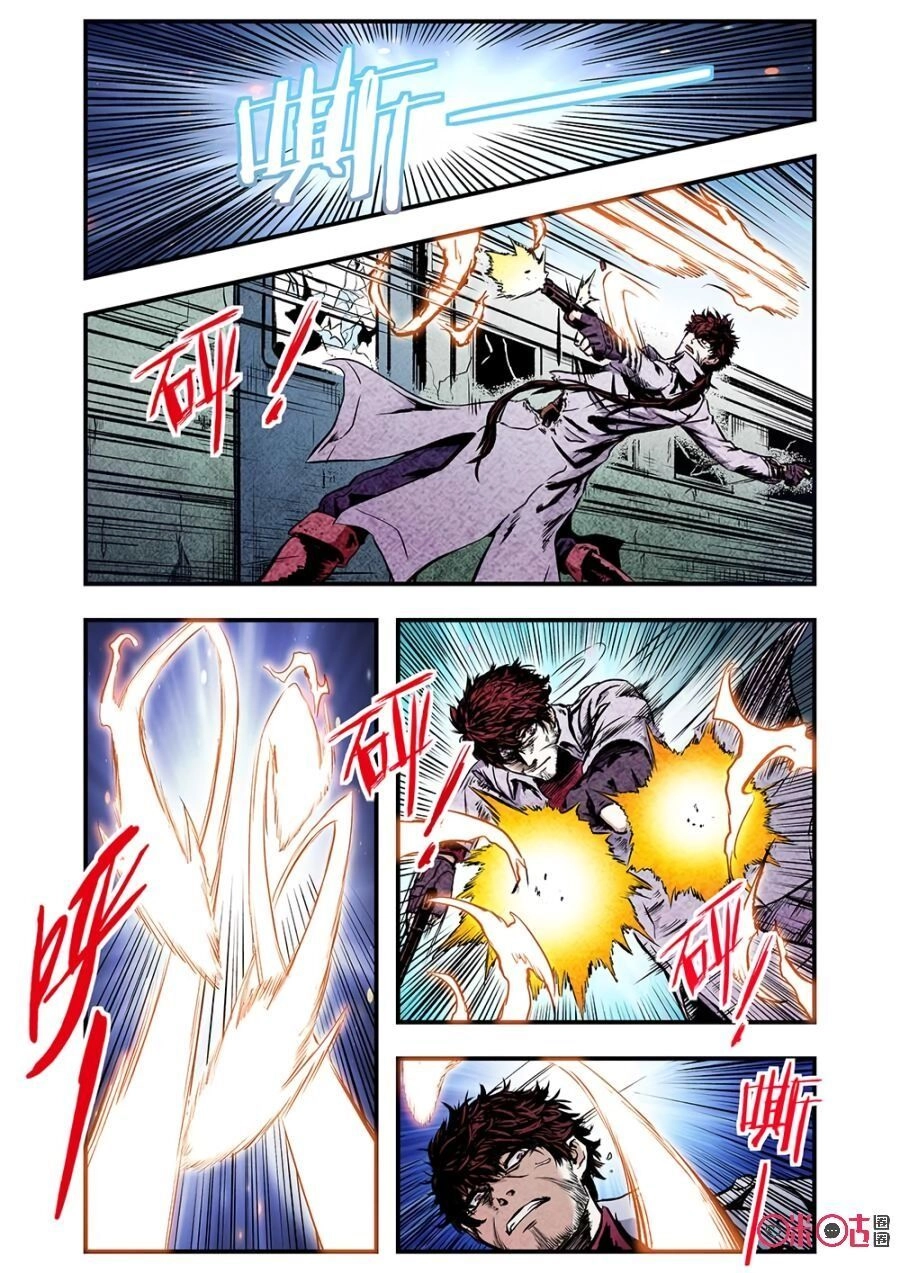 Hành Trình Hậu Tận Thế Chapter 101 - 9