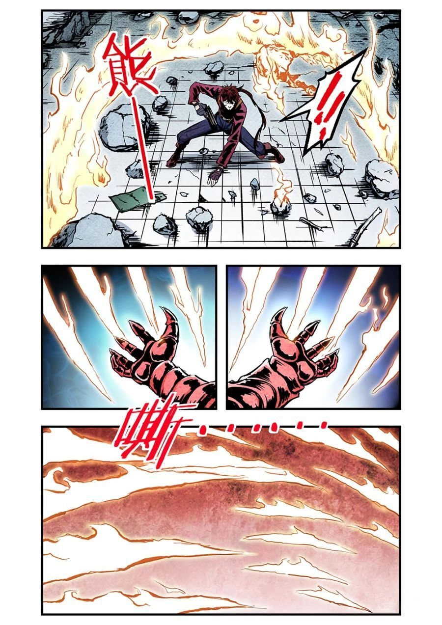 Hành Trình Hậu Tận Thế Chapter 102 - 6