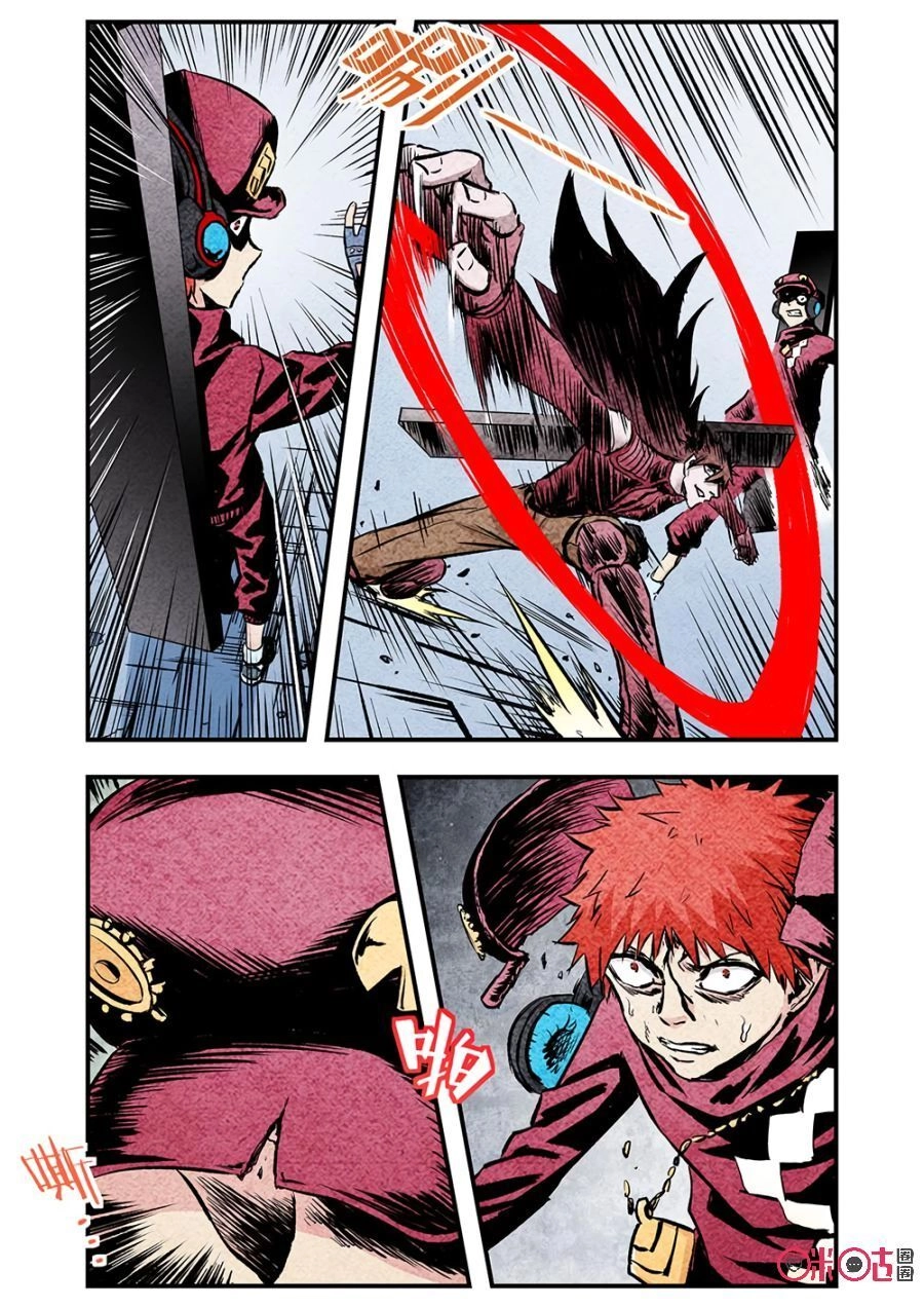 Hành Trình Hậu Tận Thế Chapter 105 - 8