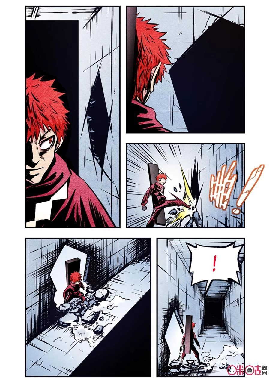 Hành Trình Hậu Tận Thế Chapter 105 - 13