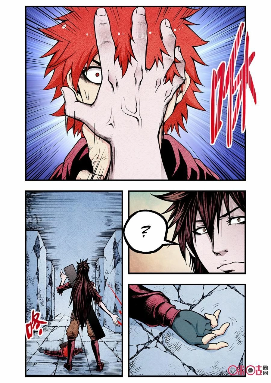 Hành Trình Hậu Tận Thế Chapter 107 - 13