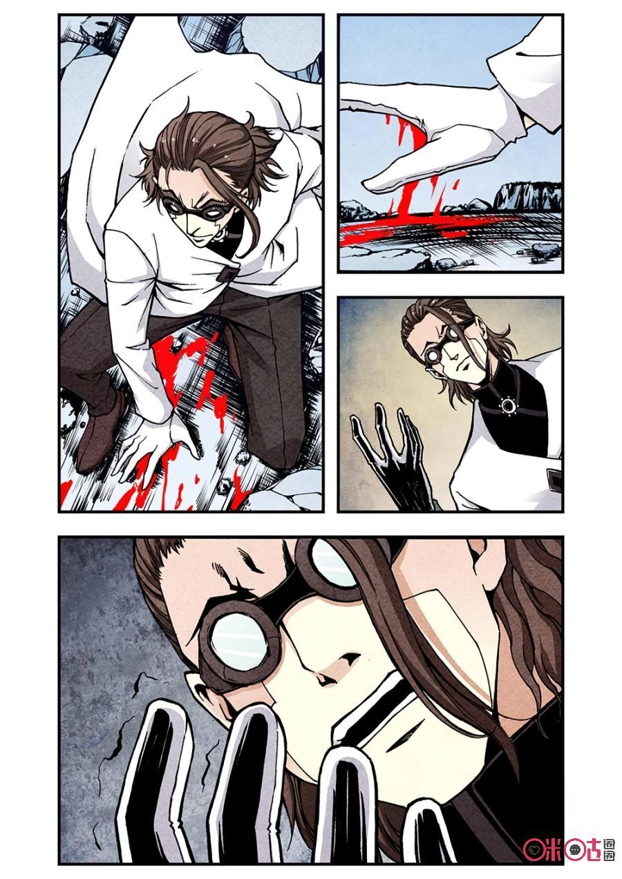 Hành Trình Hậu Tận Thế Chapter 108 - 5