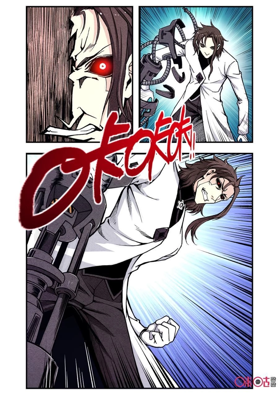 Hành Trình Hậu Tận Thế Chapter 108 - 8