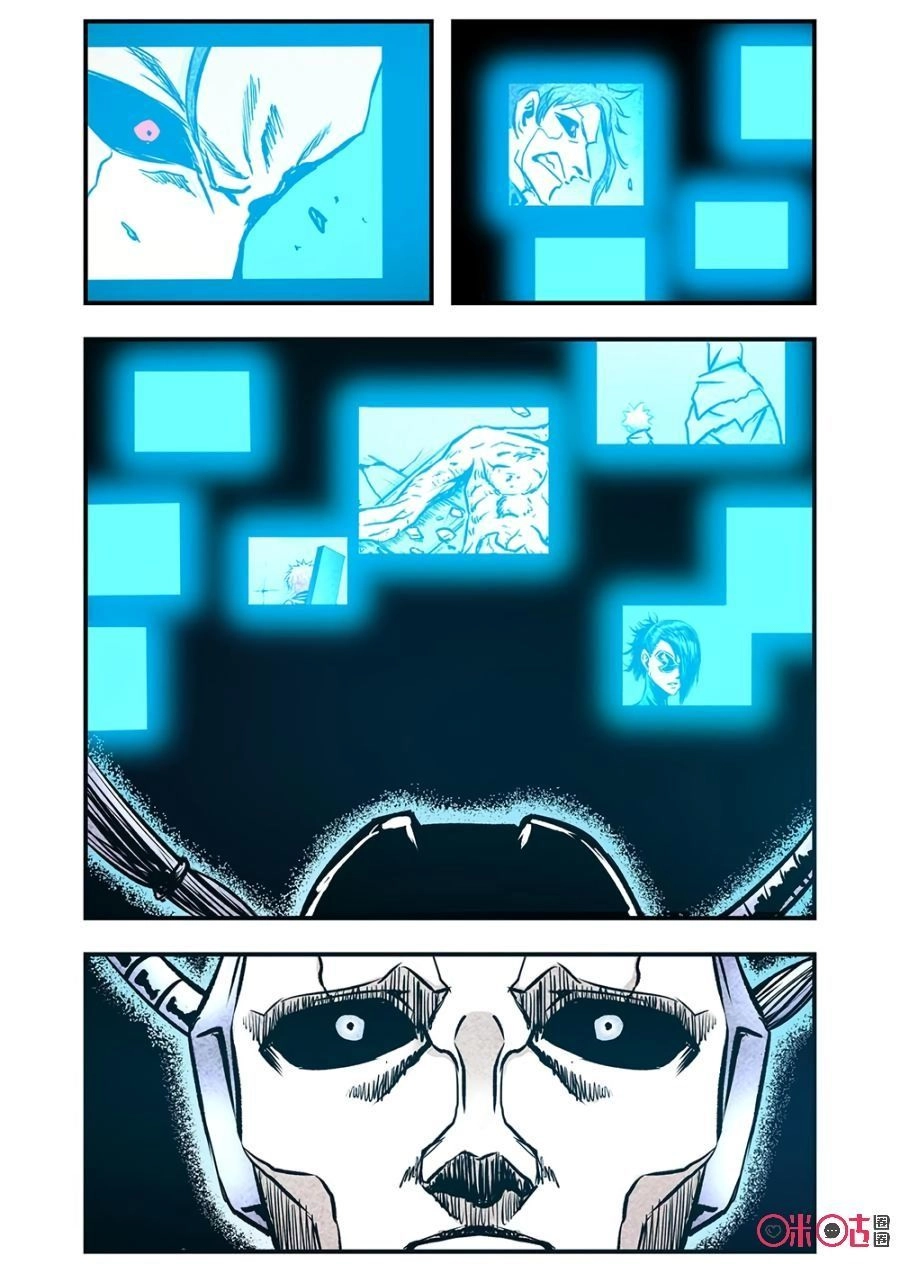 Hành Trình Hậu Tận Thế Chapter 108 - 11