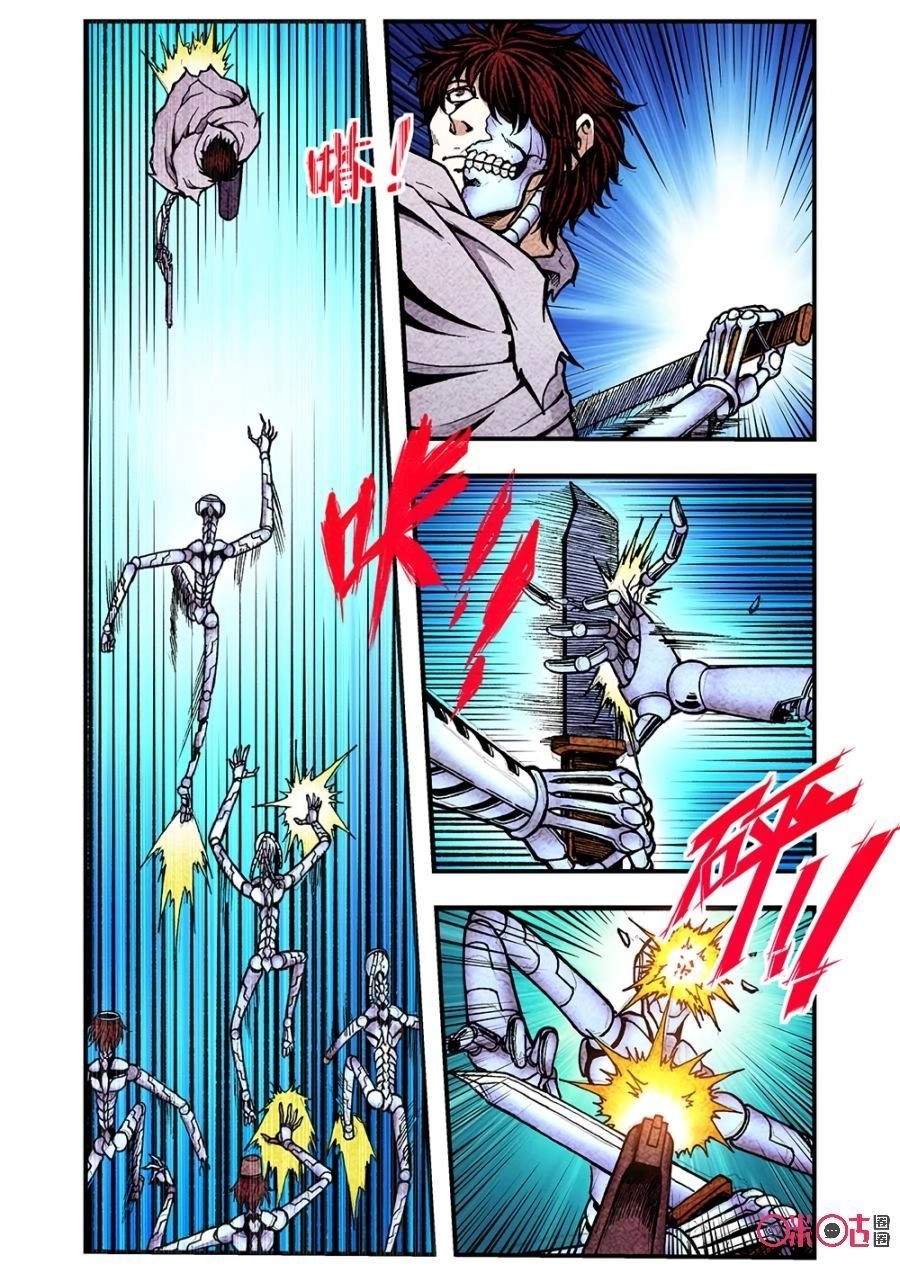 Hành Trình Hậu Tận Thế Chapter 110 - 3