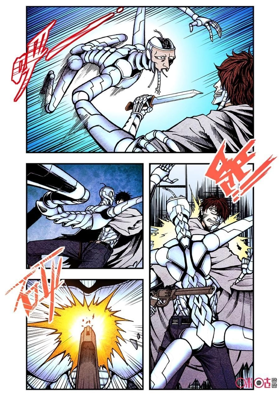 Hành Trình Hậu Tận Thế Chapter 110 - 5