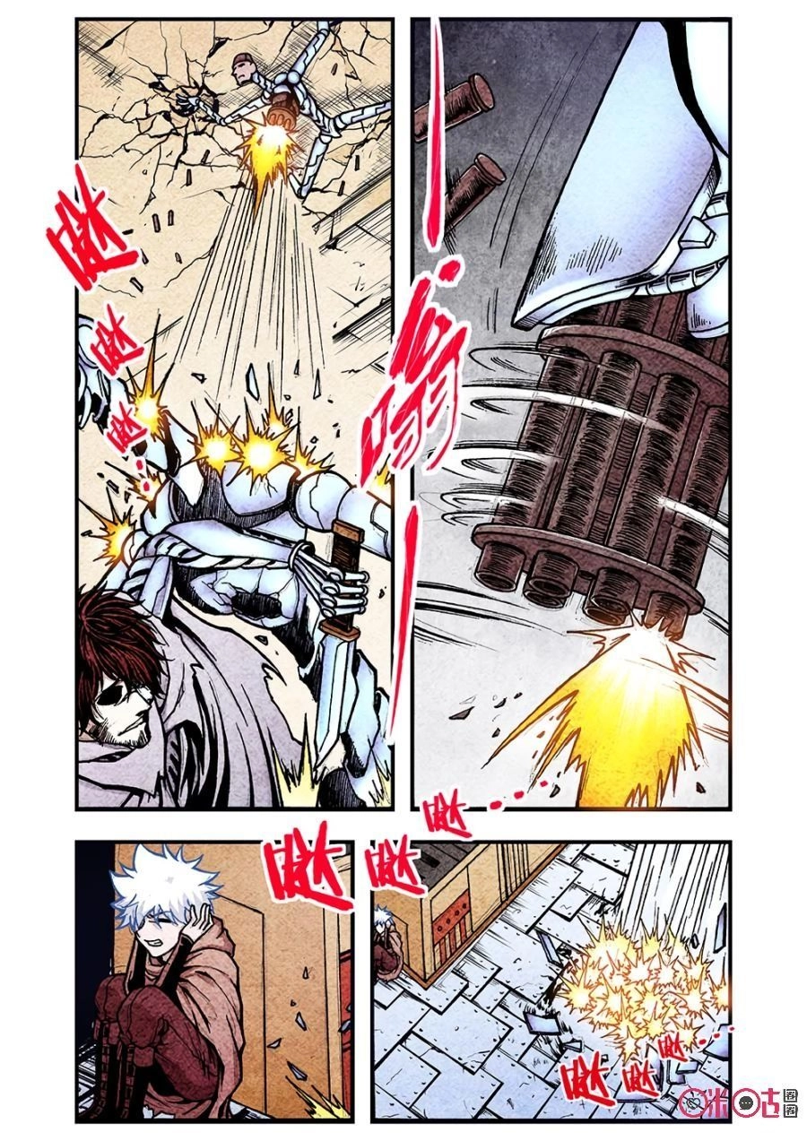 Hành Trình Hậu Tận Thế Chapter 110 - 7