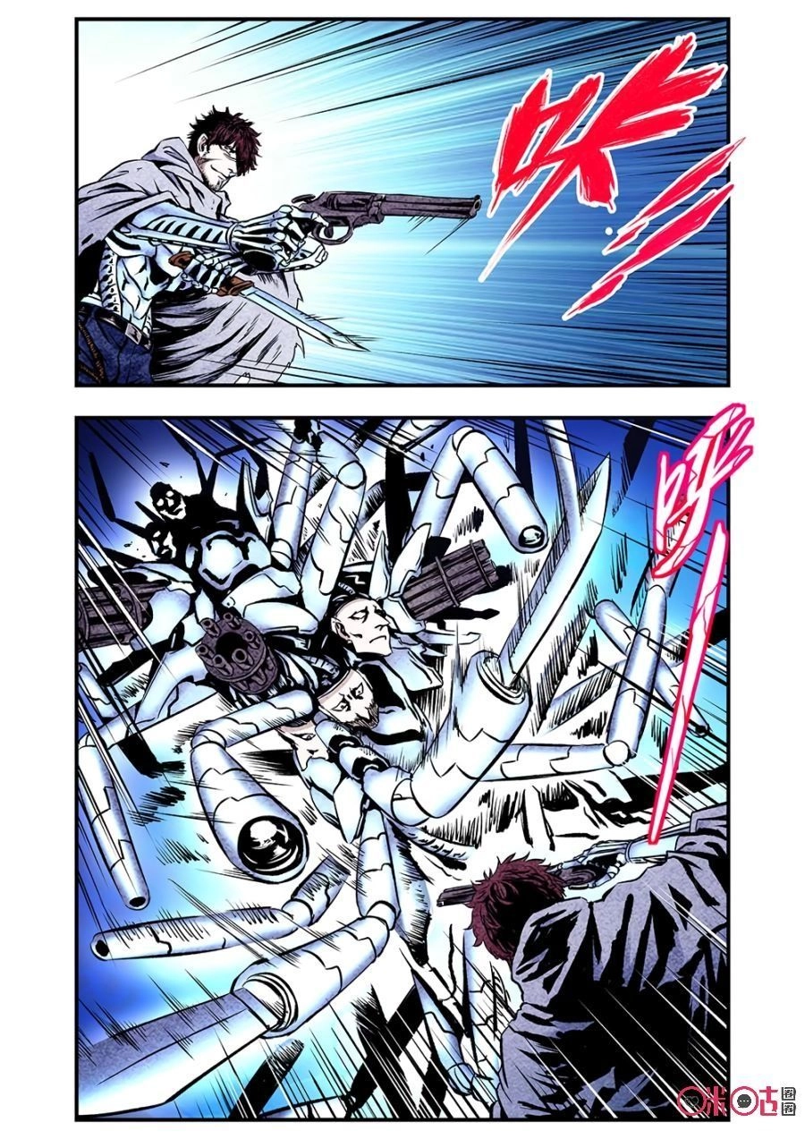 Hành Trình Hậu Tận Thế Chapter 110 - 14