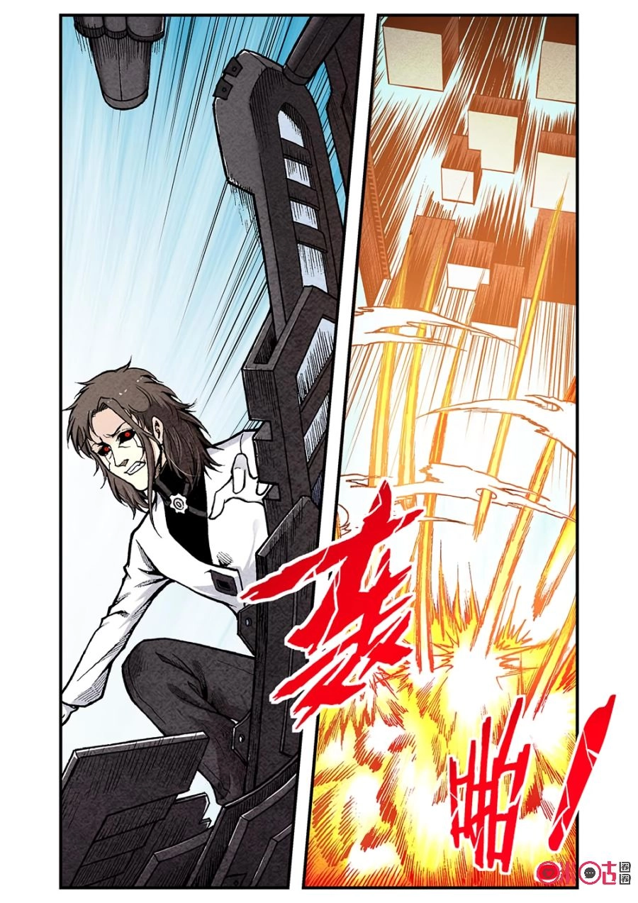 Hành Trình Hậu Tận Thế Chapter 114 - 4