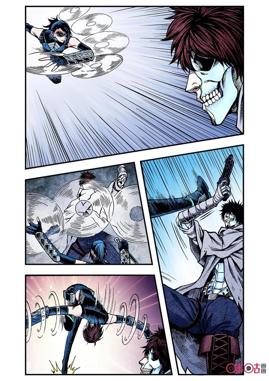 Hành Trình Hậu Tận Thế Chapter 117 - 5