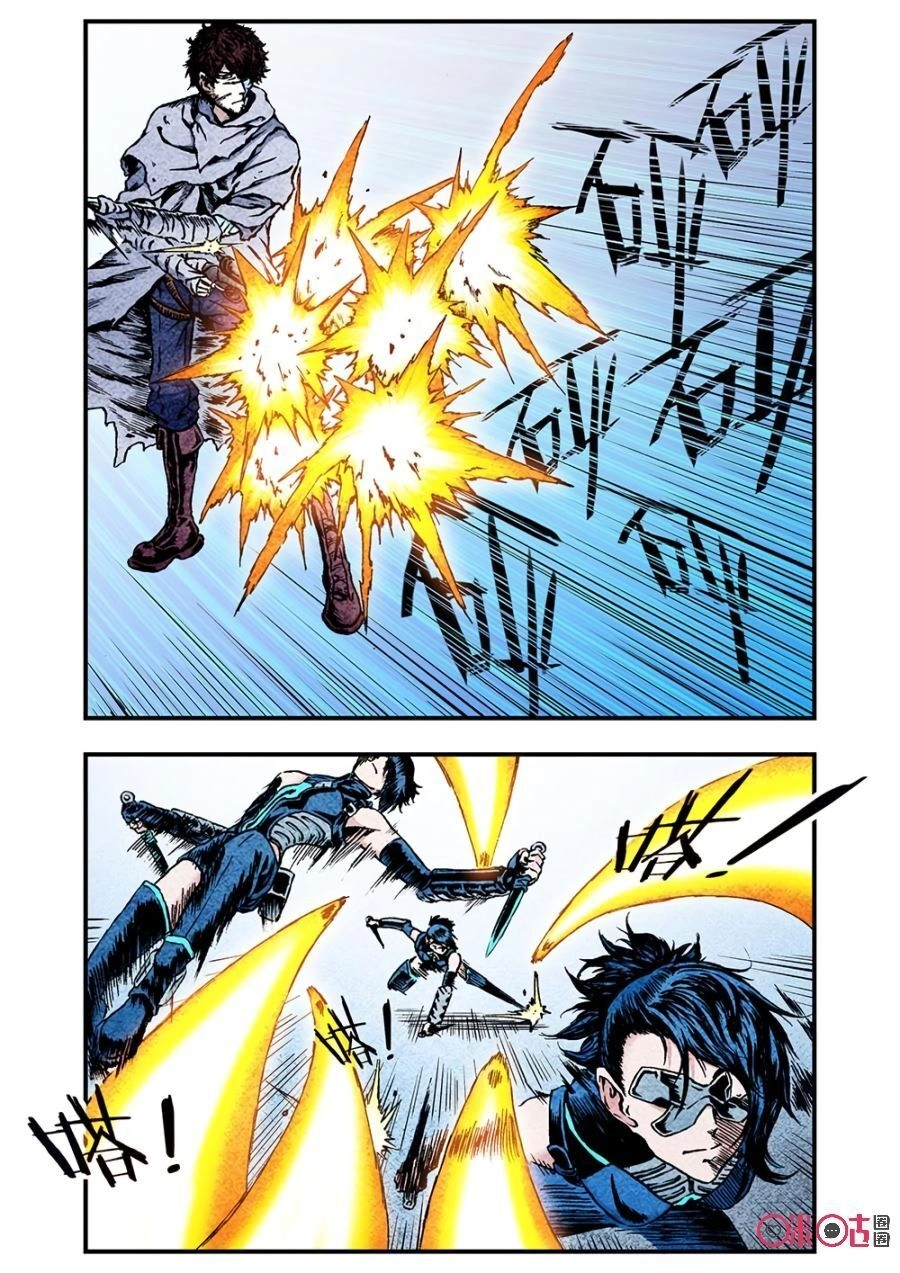 Hành Trình Hậu Tận Thế Chapter 117 - 9