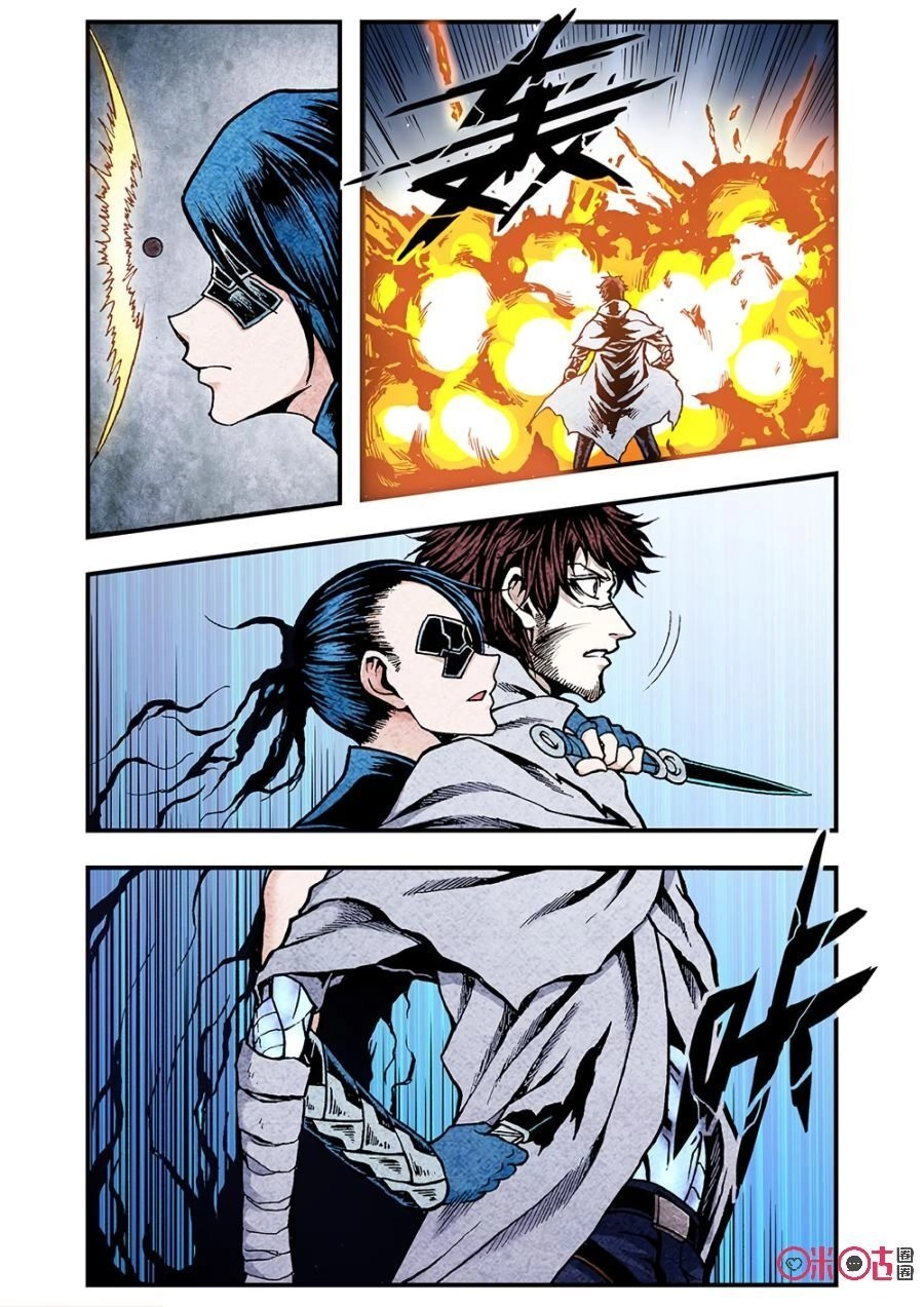 Hành Trình Hậu Tận Thế Chapter 117 - 10