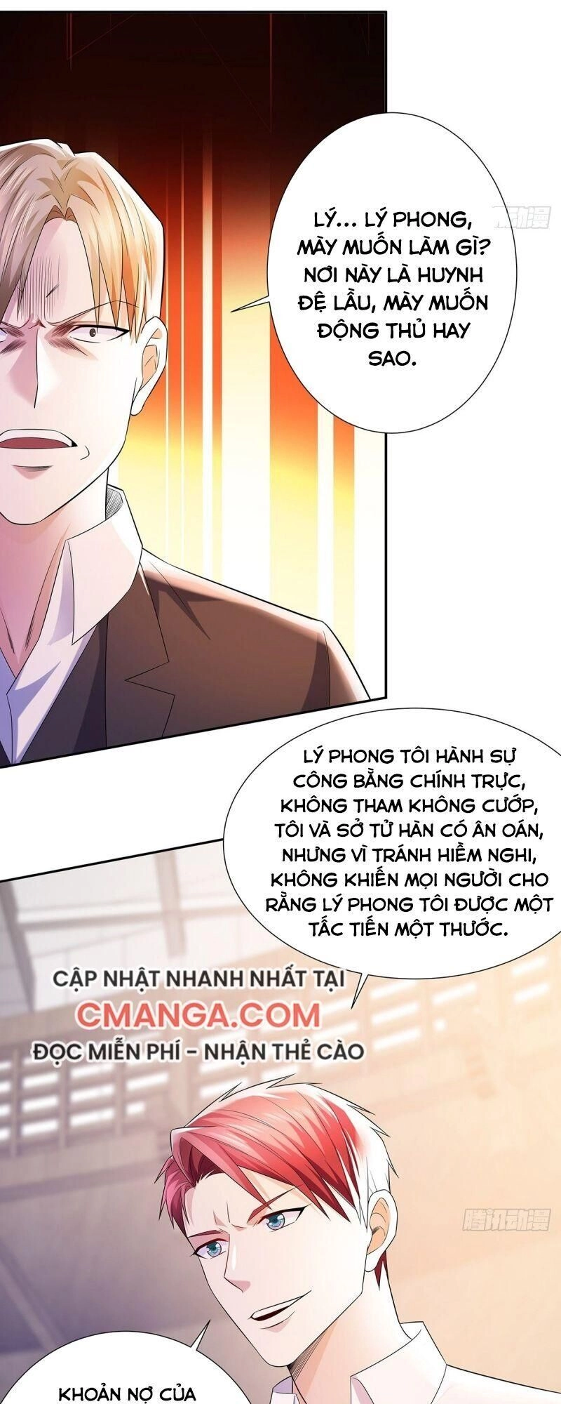 Đô Thị Lãng Tử Chapter 26 - 17