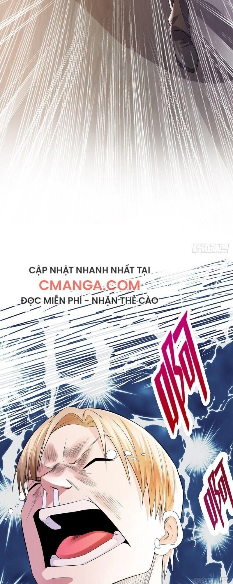 Đô Thị Lãng Tử Chapter 27 - 17