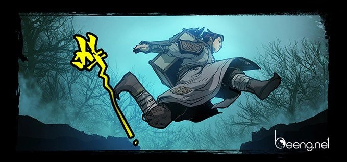 Đạo Môn Quỷ Sai Chapter 1 - 45