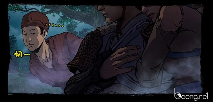 Đạo Môn Quỷ Sai Chapter 2 - 66