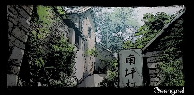 Đạo Môn Quỷ Sai Chapter 3 - 10