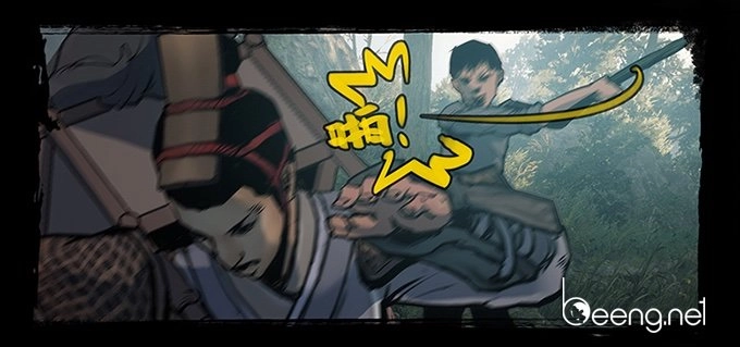 Đạo Môn Quỷ Sai Chapter 4 - 32