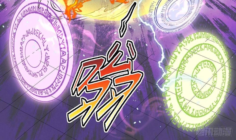 Tu Chân Toàn Dựa Số Lý Hóa Chapter 5 - 96