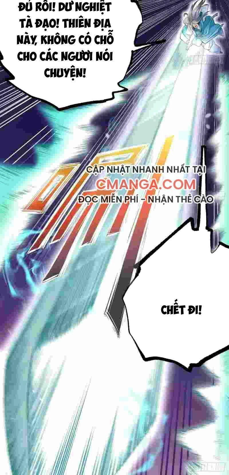 Tu Chân Toàn Dựa Số Lý Hóa Chapter 20 - 8