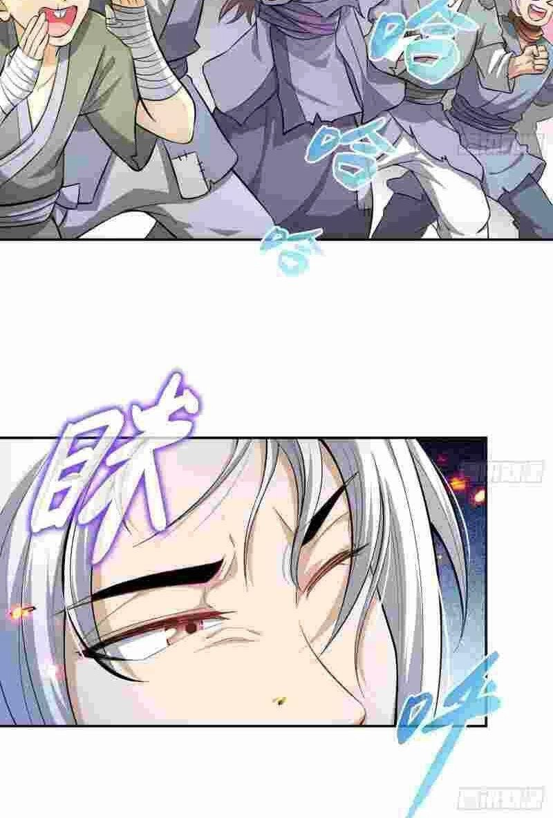 Tu Chân Toàn Dựa Số Lý Hóa Chapter 20 - 10