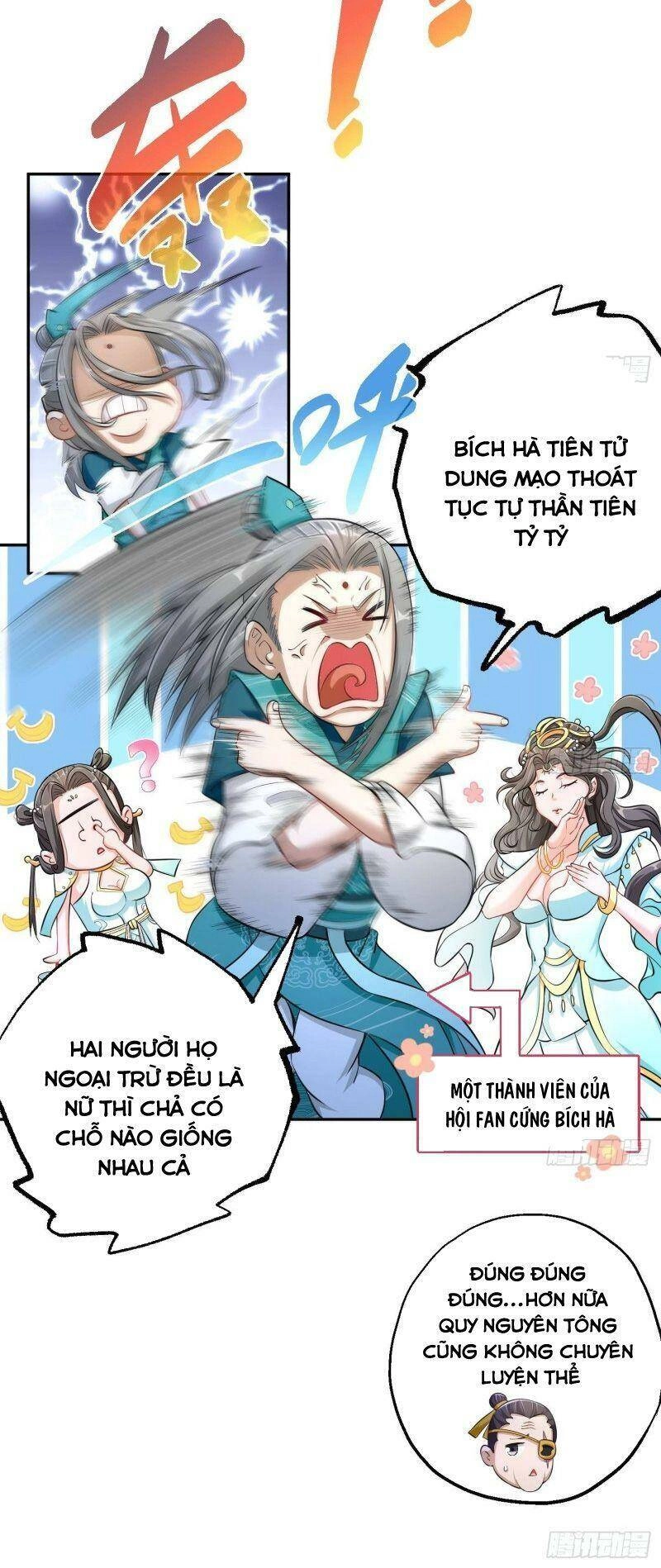 Tu Chân Toàn Dựa Số Lý Hóa Chapter 21 - 13