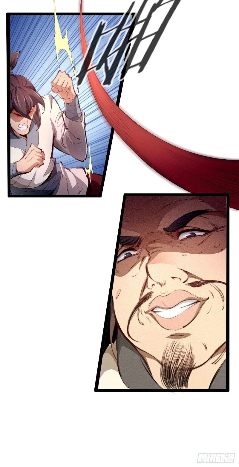 Một Mình Ta Hoá Thần Chapter 1 - 46