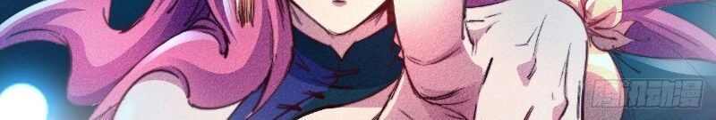 Một Mình Ta Hoá Thần Chapter 2 - 51