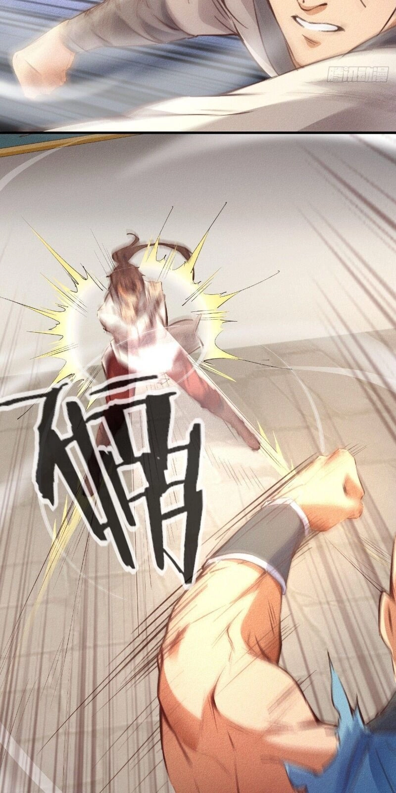 Một Mình Ta Hoá Thần Chapter 3 - 25