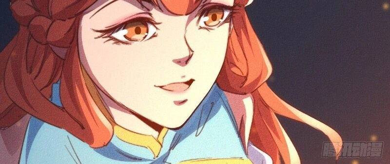 Một Mình Ta Hoá Thần Chapter 4 - 71