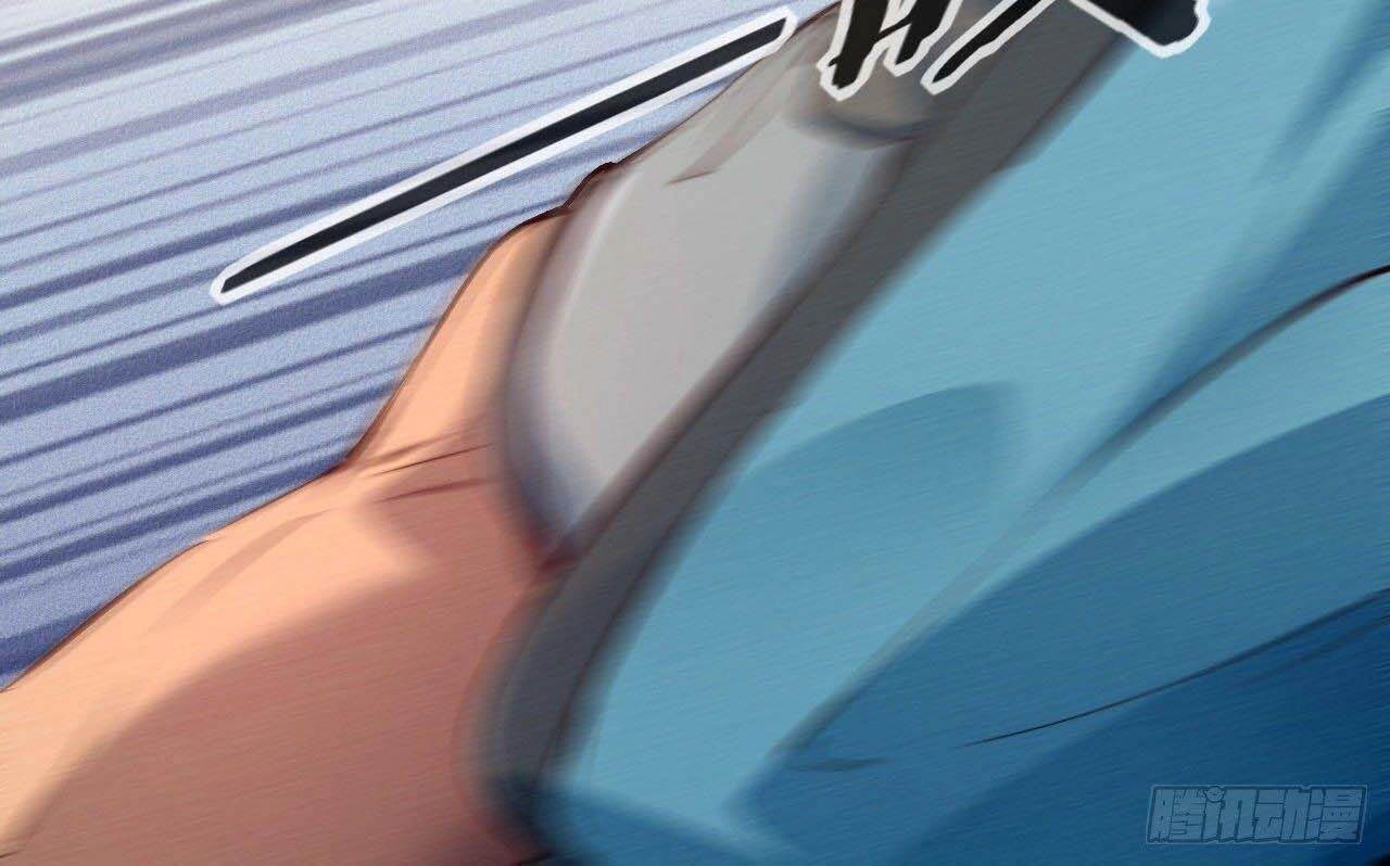 Một Mình Ta Hoá Thần Chapter 7 - 49