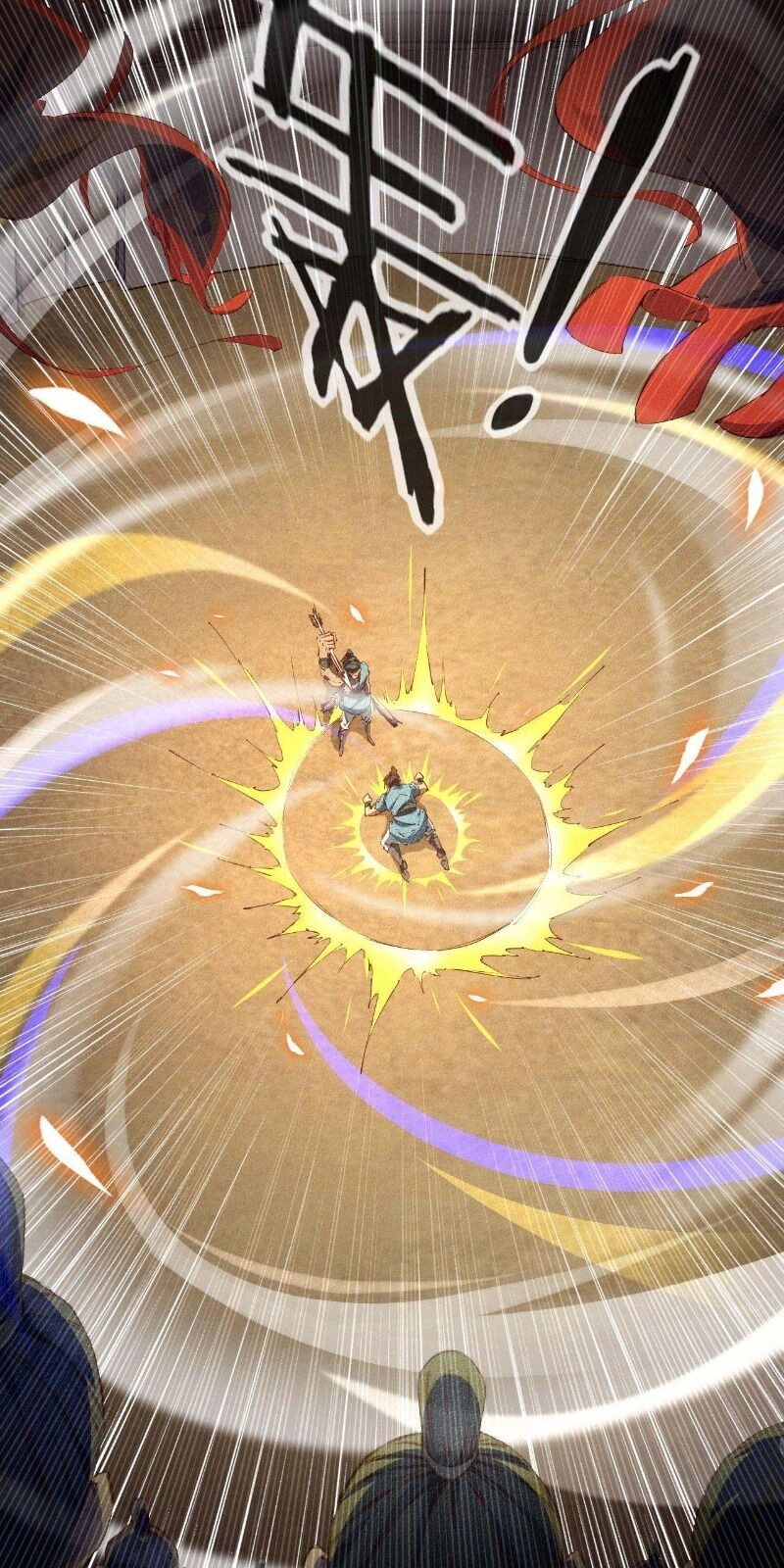 Một Mình Ta Hoá Thần Chapter 7 - 71