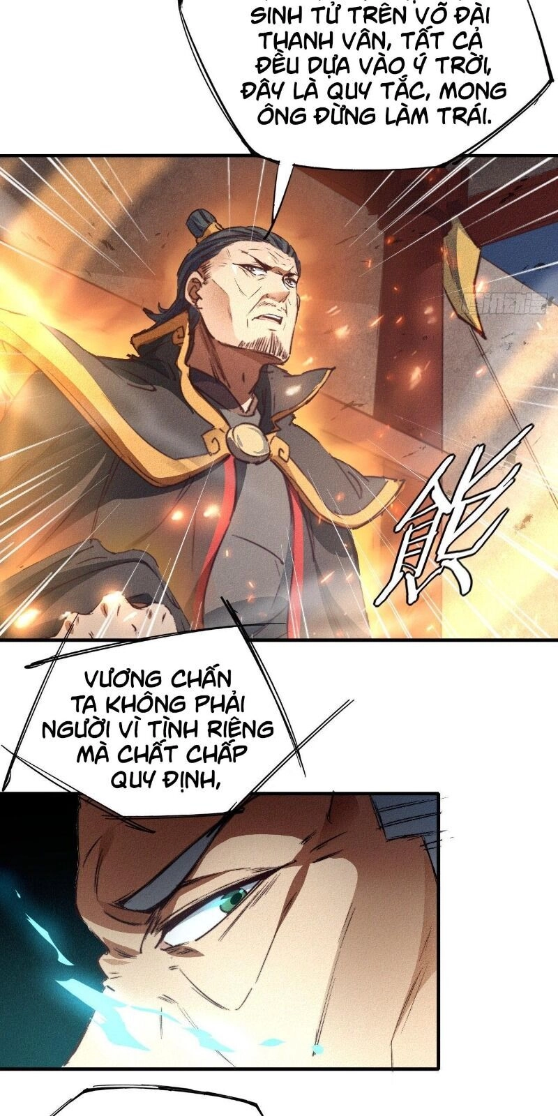 Một Mình Ta Hoá Thần Chapter 8 - 43