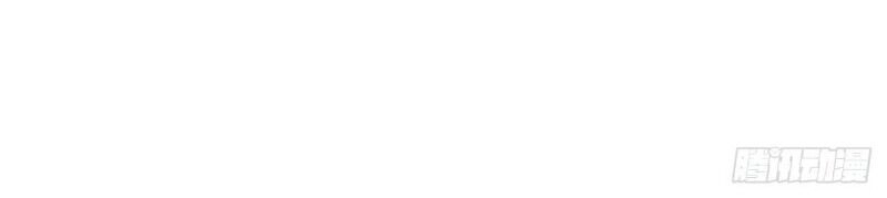 Một Mình Ta Hoá Thần Chapter 8 - 56