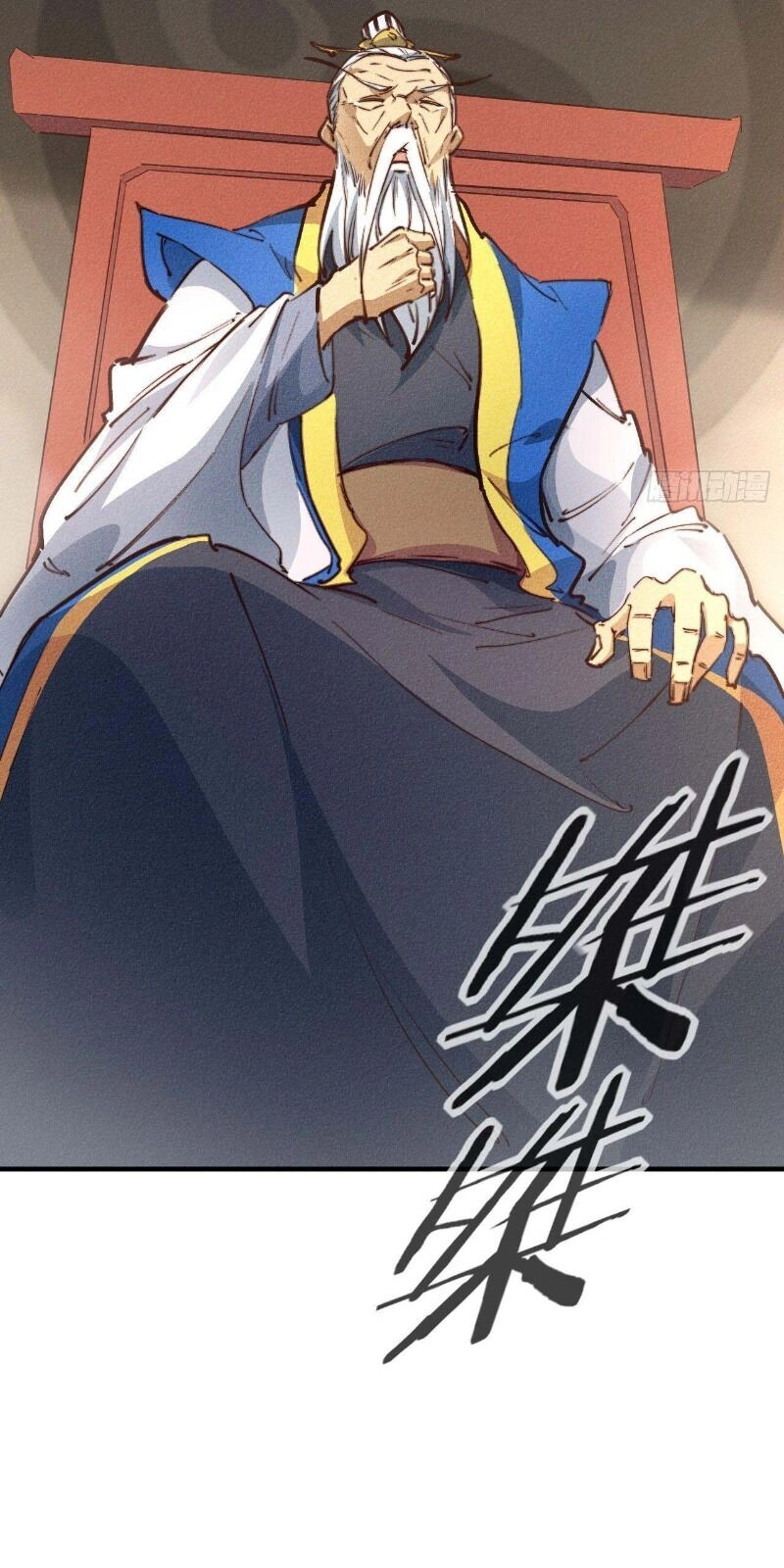 Một Mình Ta Hoá Thần Chapter 10 - 48