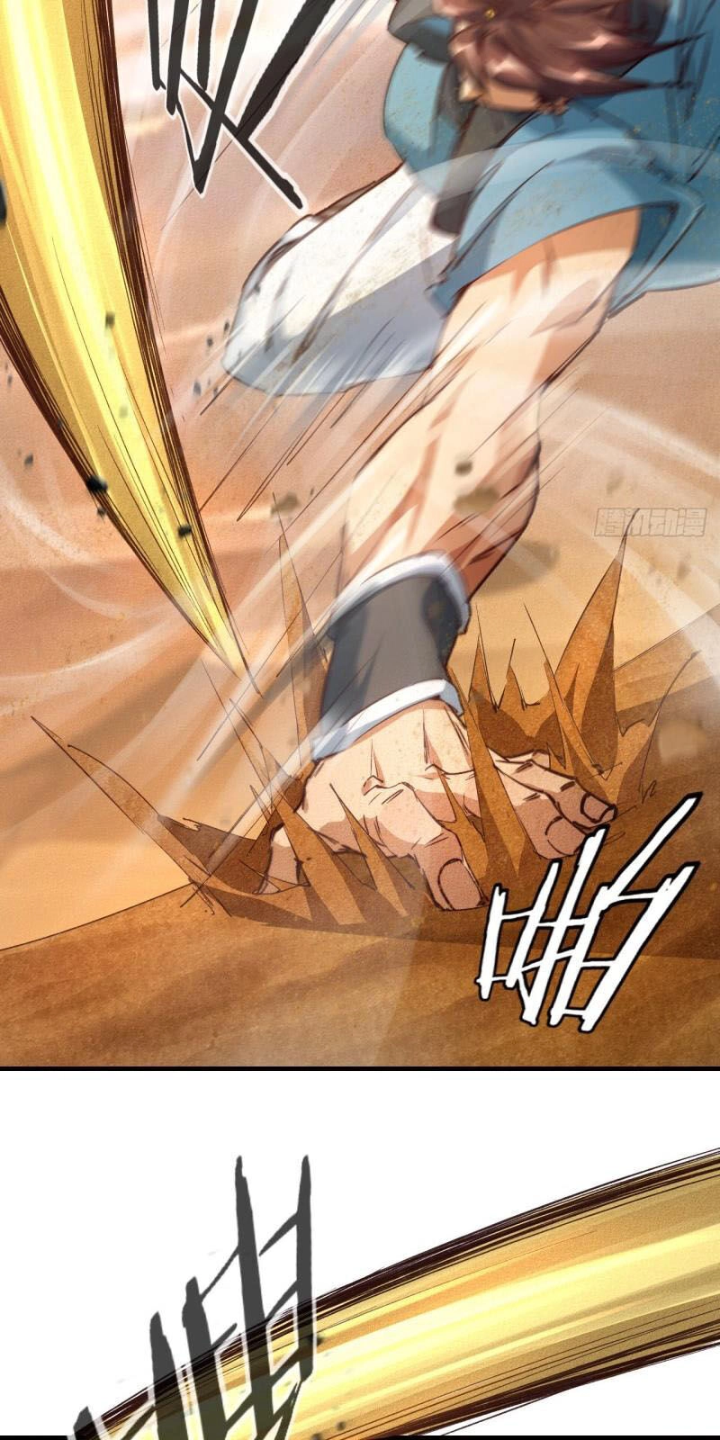 Một Mình Ta Hoá Thần Chapter 14 - 12