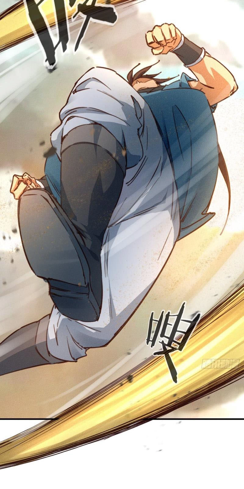 Một Mình Ta Hoá Thần Chapter 14 - 13