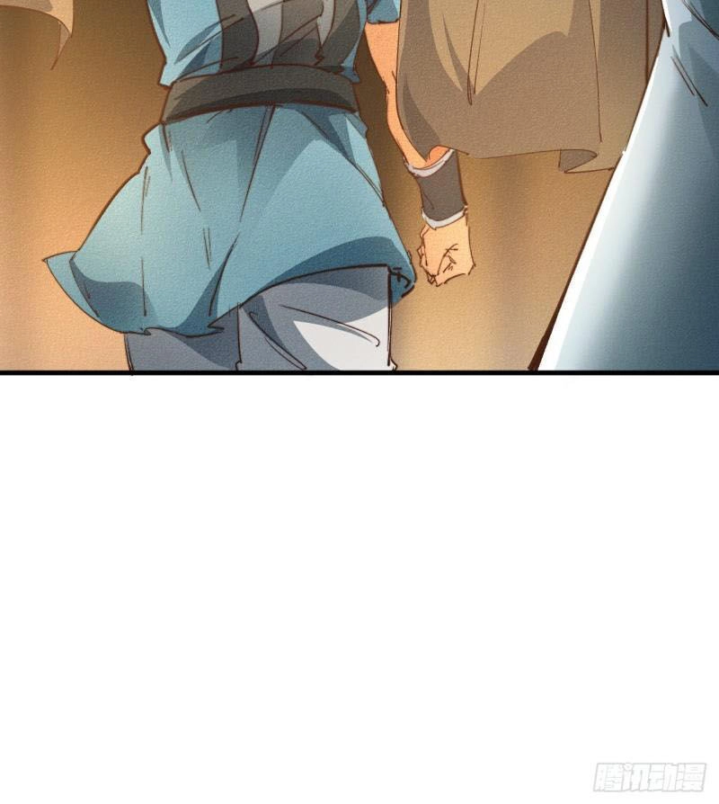 Một Mình Ta Hoá Thần Chapter 14 - 52