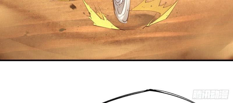 Một Mình Ta Hoá Thần Chapter 15 - 33