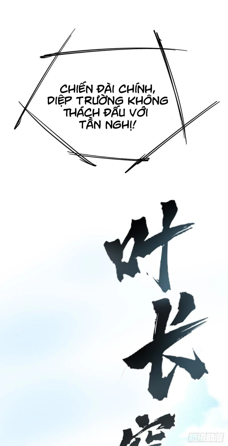 Một Mình Ta Hoá Thần Chapter 15 - 84