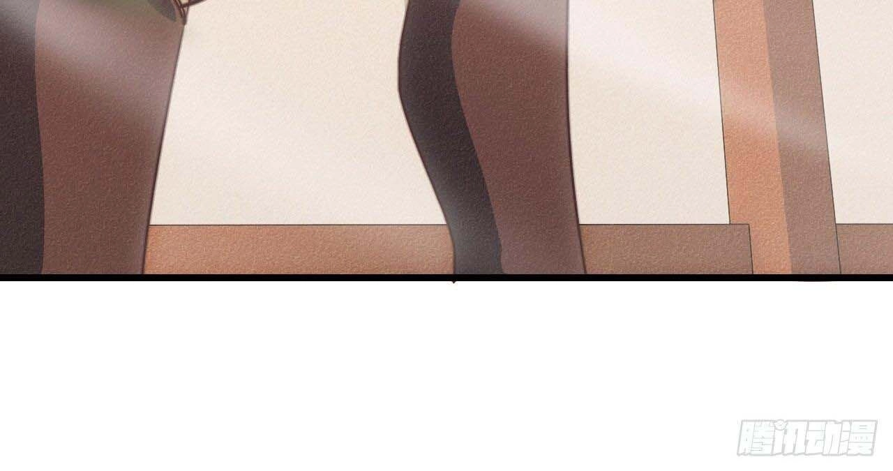 Một Mình Ta Hoá Thần Chapter 16 - 13