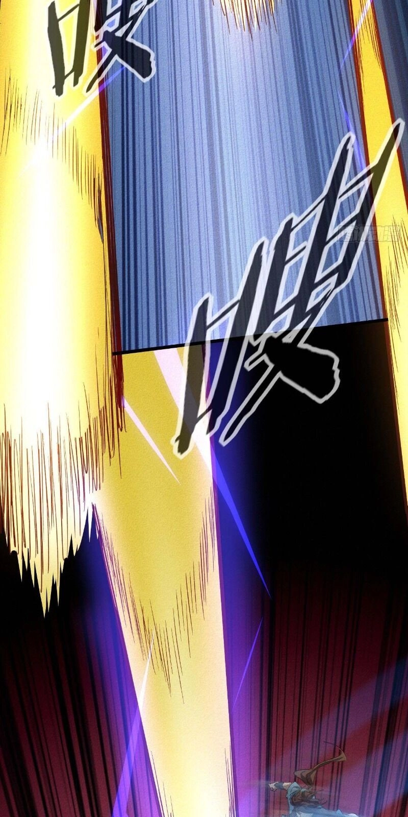 Một Mình Ta Hoá Thần Chapter 16 - 39