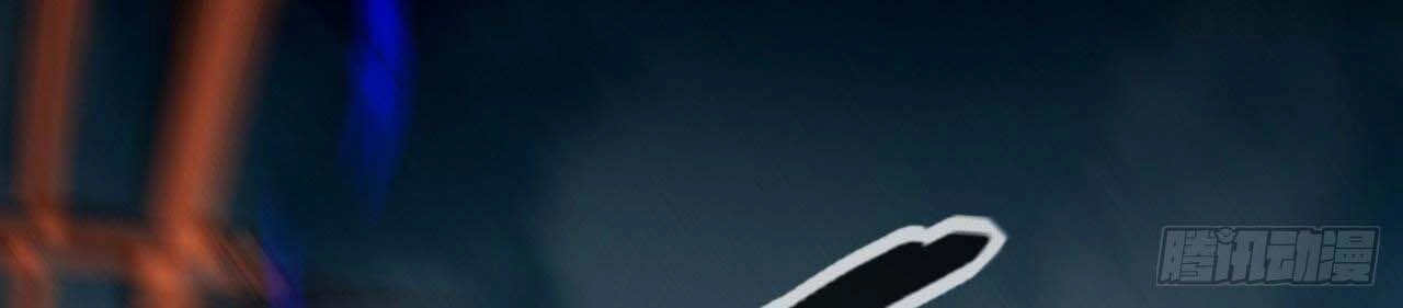 Một Mình Ta Hoá Thần Chapter 16 - 57