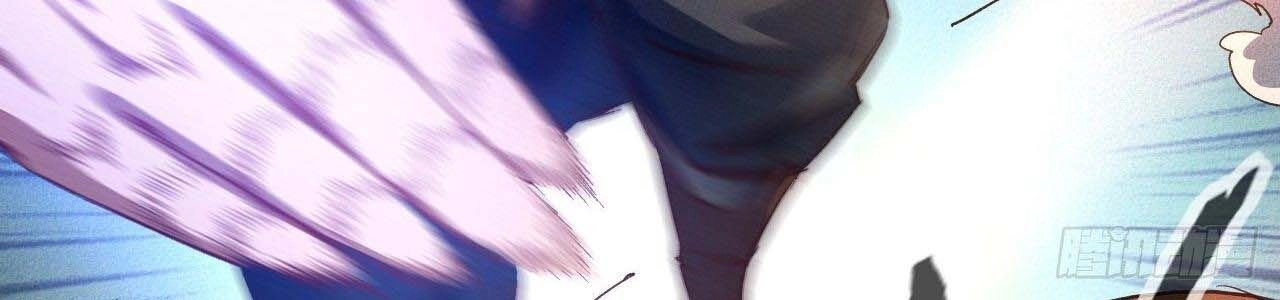 Một Mình Ta Hoá Thần Chapter 16 - 83